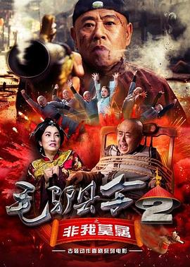 国产欧美日本在线